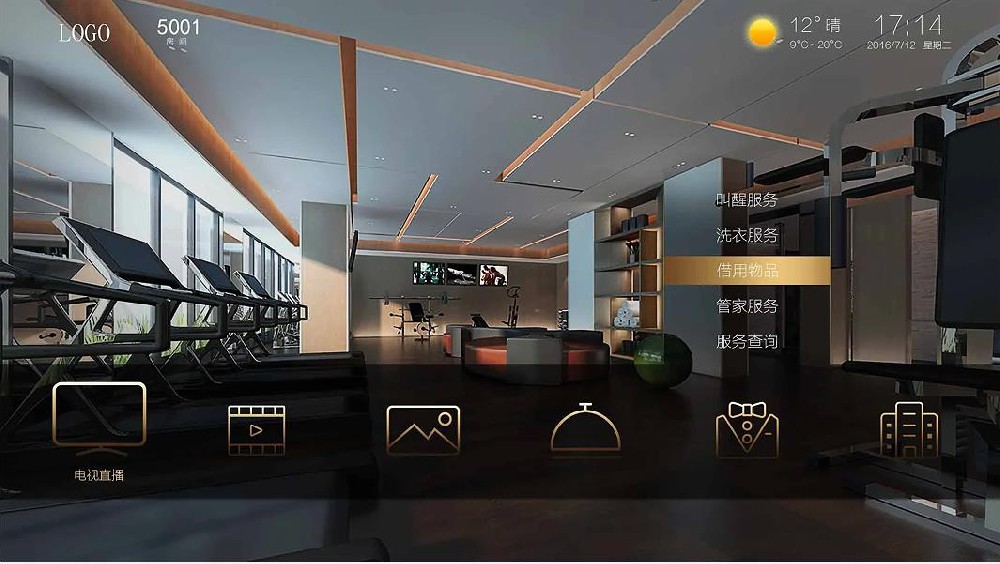 酒店电视系统搭建有什么省钱方案？