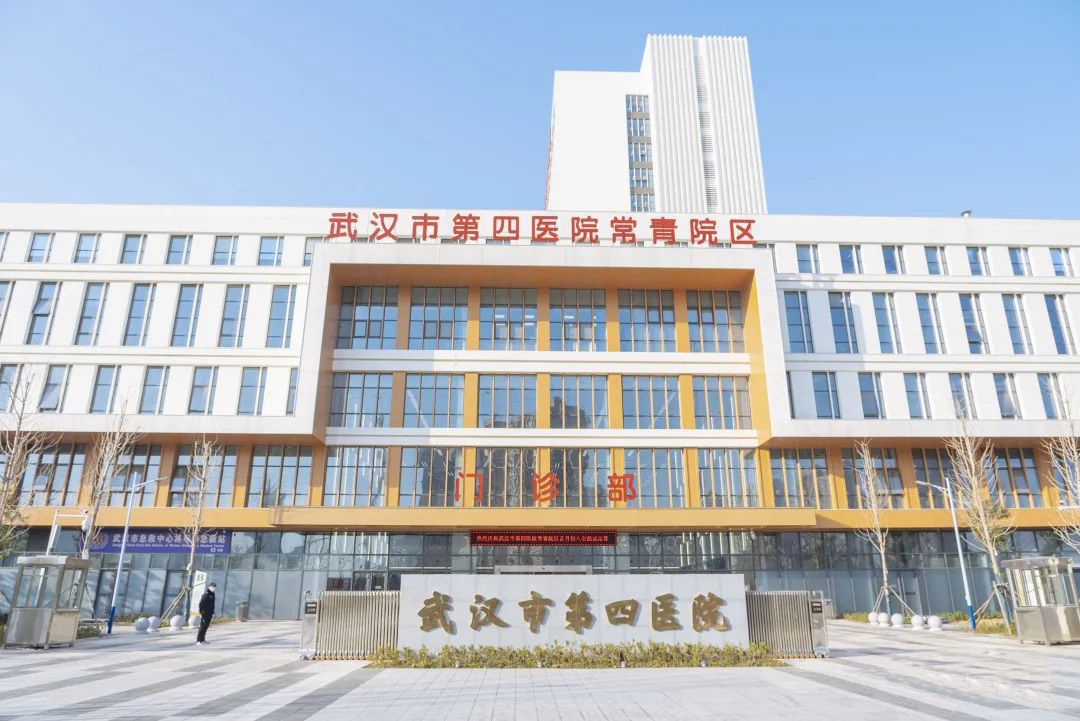 武汉第四医院武胜路院区前端系统解决方案