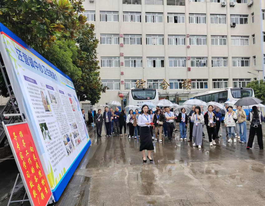 利川市汪营镇中心卫生院应用国俊科技电视系统解决方案”